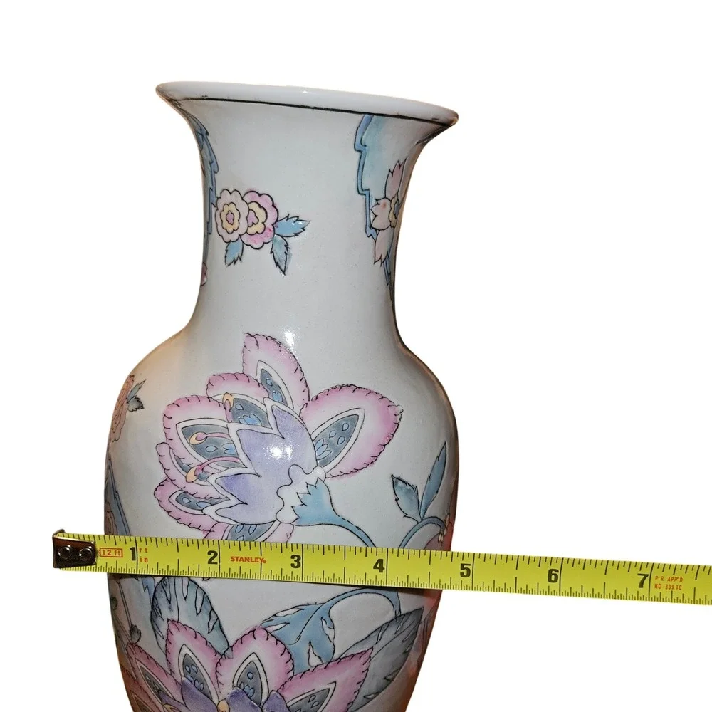WBI vintage chinese
